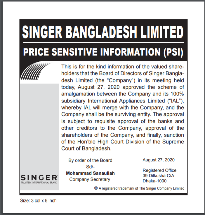 Price Sensitive Informations | SingerBD